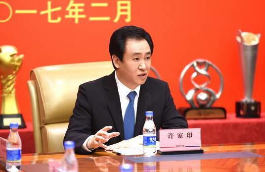 哎呀女朋友电影免费观看全集