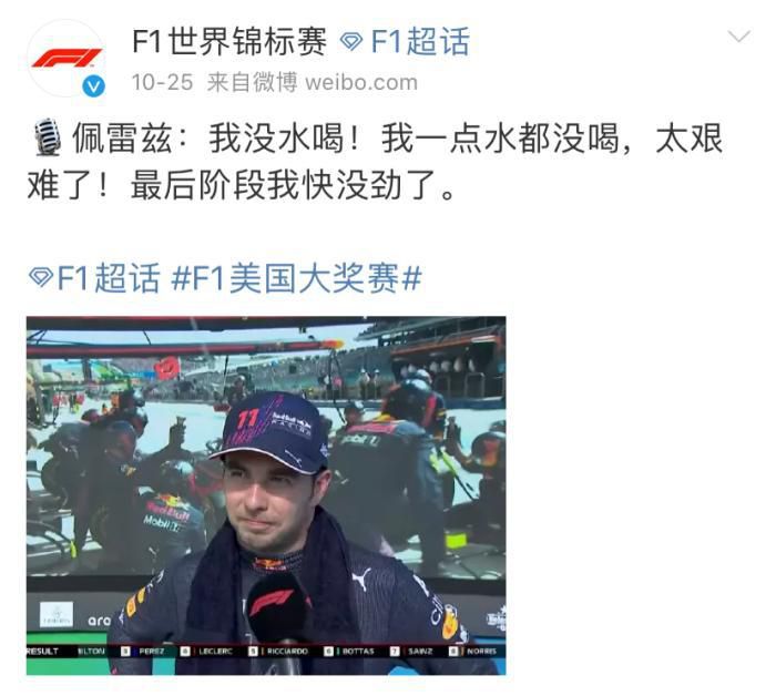 2015台湾永久免费加密一