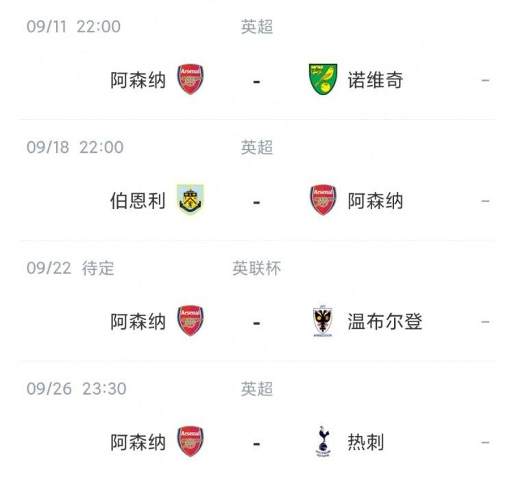 五月婷中文字幕