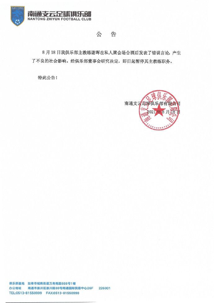 丁香五月网久久综合