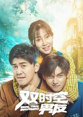 午夜欧美性视频在线播放