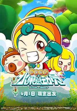 久草网免费
