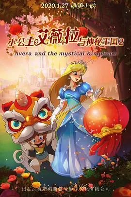 在线观看日本三级