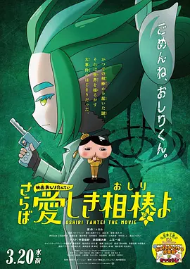 日本成熟…@视频