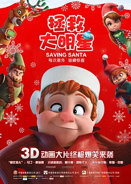 江波亮在线观看