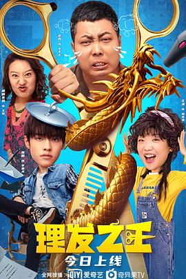 欧美日韩在线免费