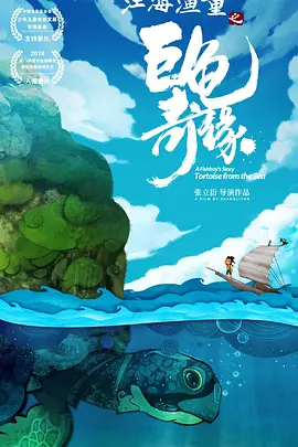 亚洲色综合