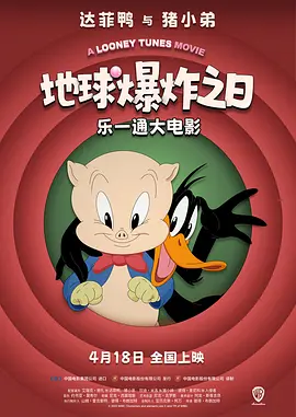 大吊妞