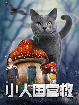 第四色男人最爱上成人网