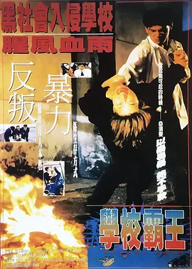 女同亚洲2