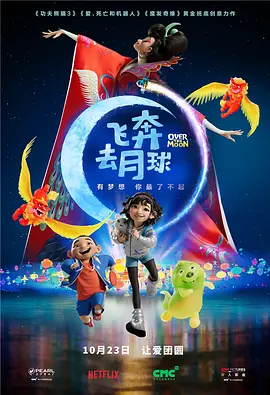 美女露内衣