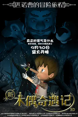 在线免费看av