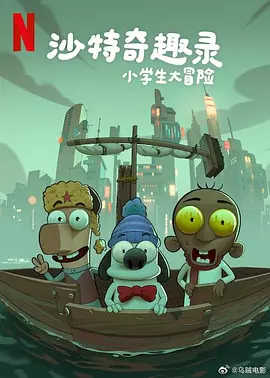 久久国产精品一区
