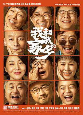 光溜溜图片100张
