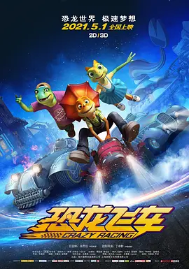 国产69久久精品成人看