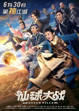 国产一区二区久久久