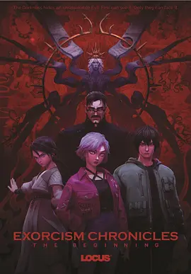 乱女