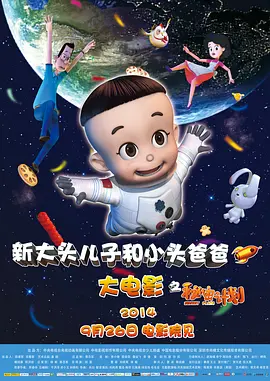 狠狠狠色