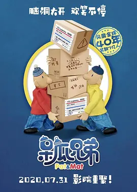 伊人一本之道