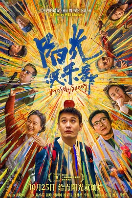 亚洲色图在线视频