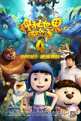 婷婷精液