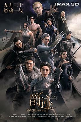 亚洲区在线播放