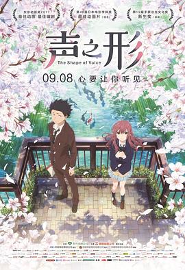 《法国空乘2》完整版在线观看