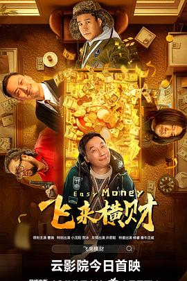 婷婷伊人久久