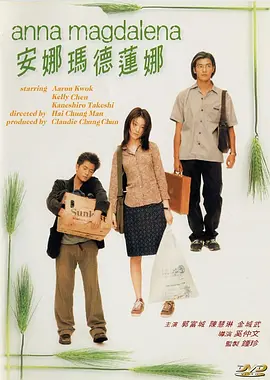 中文在线1区二区六区