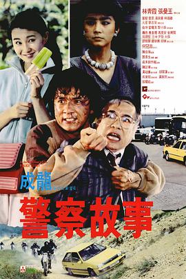 国产在线观看午夜不卡