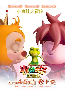 中文字幕88页