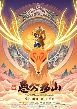 亚洲国产欧美精品