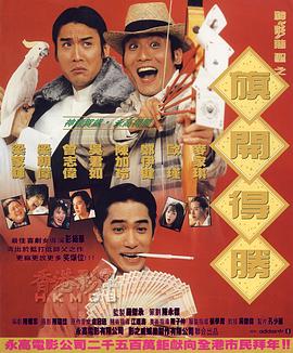 亚洲综合第一