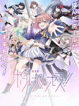 伊人免费在线观看高清版