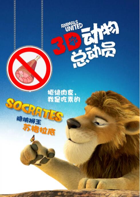 正在播放91