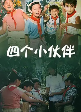 涩涩之屋