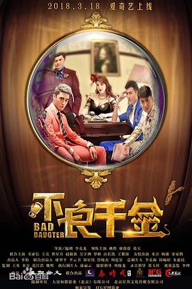 久草精品在线观看