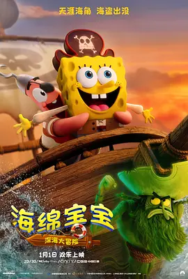 久久精品视频网站