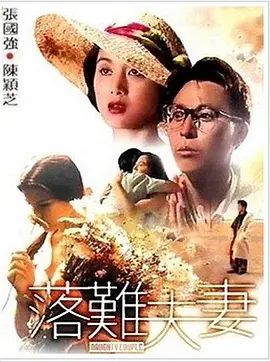 足疗足浴spa毛片
