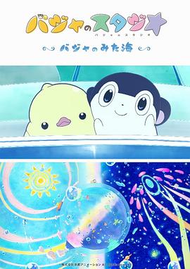 黄网站视频