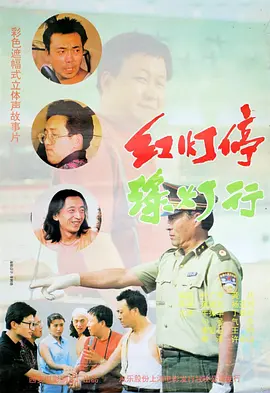 白鹿比基尼