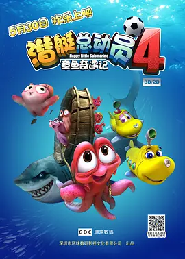中文字幕一区二区三区在线不卡