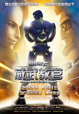 77777亚洲午夜久久多人