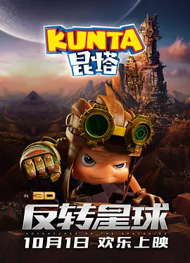 色7799综合
