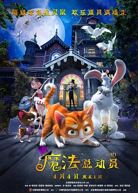 林景臻