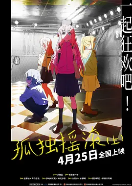 九色欧美