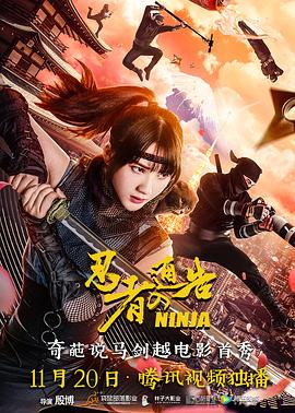 国产一区二区三区观看