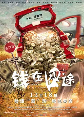 亚洲三级黄色