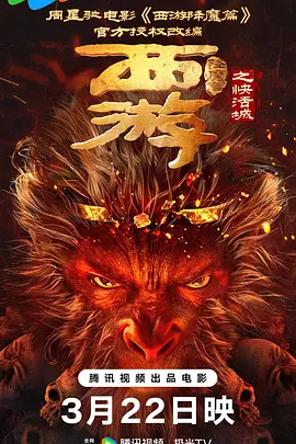 欧美精品久久一区二区三区