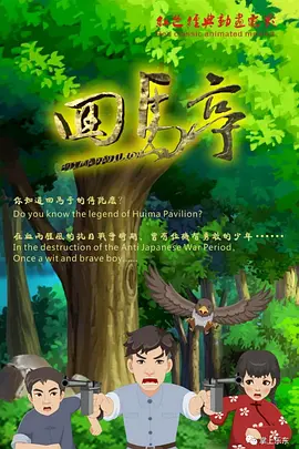 一本久道av加勒比